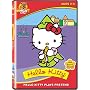 Hello Kitty Plays Pretend