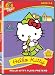 Hello Kitty Plays Pretend