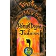 The Holocaust Dogma of Judaism: Keystone of the New World Order by Ben Weintraub