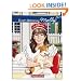 Happy Birthday, Molly: A Springtime Story (American Girls Collection)