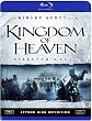 Kingdom of Heaven (Directors Cut) [Blu-ray]