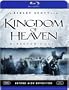 Kingdom of Heaven (The Director's Cut) [Blu-ray]
