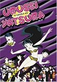 Urusei Yatsura, TV Series 49 (Episodes 193-195)