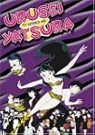 Urusei Yatsura TV Vol 49