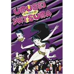 Urusei Yatsura, TV Series 49 (Episodes 193-195)