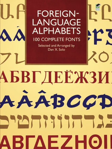 foreign language alphabets lettering calligraphy typography