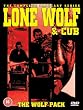 Lone Wolf And Cub-The Wolf Pack [DVD]