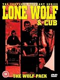 Lone Wolf And Cub-The Wolf Pack [DVD]