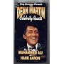 THE DEAN MARTIN CELEBRITY ROASTS - MUHAMMAD ALI & HANK AARON