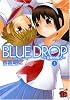 BLUE DROP-天使の僕ら 1 (チャンピオンREDコミックス)
