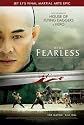 Jet Li's Fearless - Movie Poster - 11 x 17