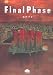 Final Phase (PHP���ߥå���)