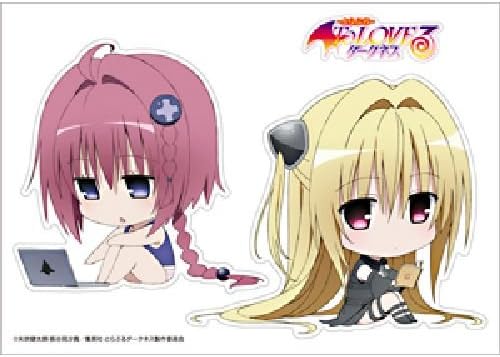 Darkness Darkness Sd & Mare M Peta Character - Ru - Trouble to Love