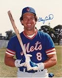 Gary Carter Autographed New York Mets 8x10 Photo - 1986 World Series Champs & 2003 Hall of Fame