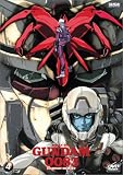 Mobile Suit Gundam 0083: Stardust Memory, Vol. 4