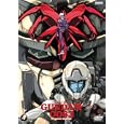 Mobile Suit Gundam 0083: Stardust Memory, Vol. 4