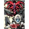 Mobile Suit Gundam 0083 - Stardust Memory (Vol. 4)