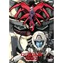 Mobile Suit Gundam 0083 - Stardust Memory (Vol. 4)