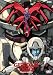 Mobile Suit Gundam 0083: Stardust Memory, Vol. 4