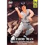 Method Man [DVD]