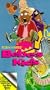 Bebe S Kids