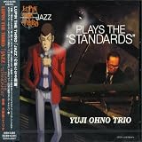 LUPIN THE THIRD「JAZZ」～PLAYS THE STANDARDS～