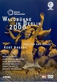 Waldbuhne In Berlin 2000 [DVD]