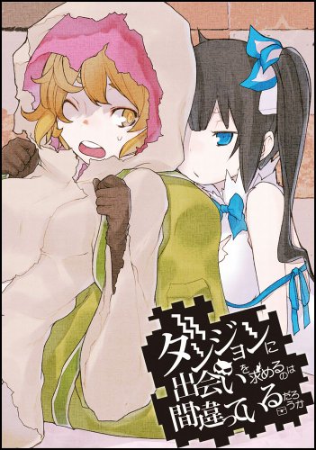 ���󥸥��˽в񤤤����Τϴְ�äƤ����������3 �񤭲�����û�Ծ���&�����ȥ��饹�Ƚ��դ������� (GAʸ��)