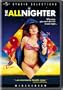 The Allnighter