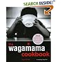 Wagamama Cookbook and DVD