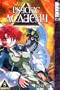 Psychic Academy, Vol. 8