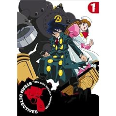 Steam Detectives, Case 1