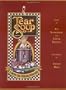 Tear Soup: A Recipe for Healing After Loss