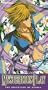 Fushigi Yugi - The Mysterious Play - The Priestess of Seiryu (Vol. 4) [VHS]