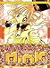 Cyber Idol Mink, tome 2