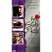Soft Kill [VHS]