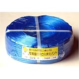 �_�Ɖ��n�E�X�o���h�@#324�@500m��