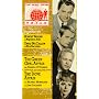 The Man From U.N.C.L.E., Volume 18: The Green Opal Affair & The Dove Affair (UNCLE) [VHS]