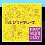 Five Hits & Dust