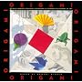 Origami de Steve Biddle