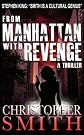 From Manhattan with Revenge (Volume 5)