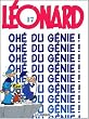 L�onard, tome 17 : Oh�, du g�nie !