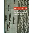 Statistics: Tools for Understanding Data in the Behavioral Sciences by  Eva D. Vaughan