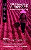 The Chinese Almanac 2007