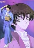 Rurouni Kenshin Seta Soujiro Poster 3150