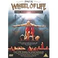 Shaolin - Wheel Shaolin - Wheel
