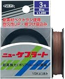 YGKよつあみ ニューケプラート10m 5号