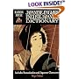 Random House Japanese-English English-Japanese Dictionary