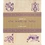 Symbols of the Book of Kells: 18 Rubber Stamps