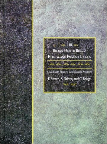 Brown-Driver-Briggs Hebrew and English Lexicon under Commentaries in The Books Store